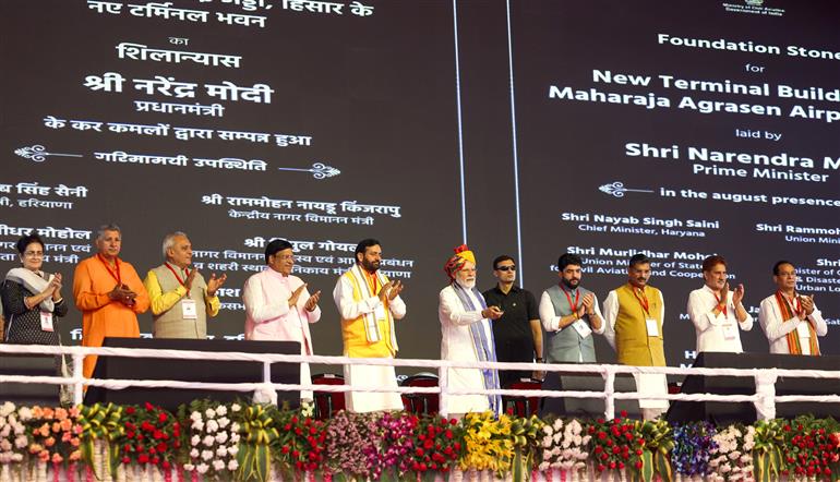 PM lays the foundation stone of new terminal building of Hisar airport, in Haryana on April 14, 2025.