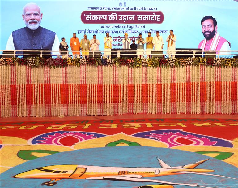PM at foundation stone laying of new terminal building of Hisar airport, in Haryana on April 14, 2025.