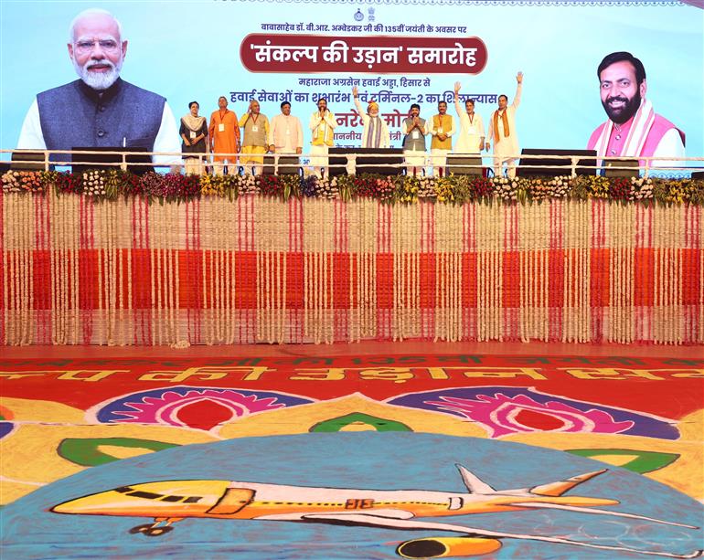 PM at foundation stone laying of new terminal building of Hisar airport, in Haryana on April 14, 2025.
