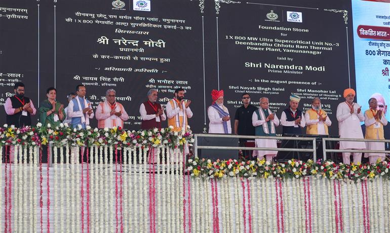 PM launches the development works in Yamuna Nagar, Haryana on April 14, 2025.