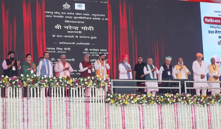 PM launches the development works in Yamuna Nagar, Haryana on April 14, 2025.
