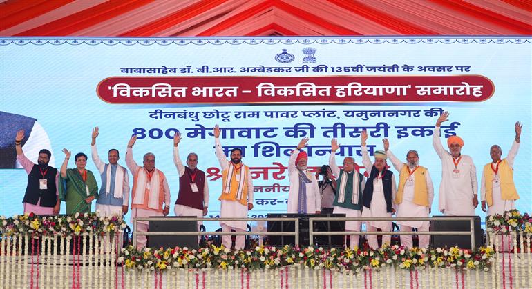 PM at the launch of development works in Yamuna Nagar, Haryana on April 14, 2025.