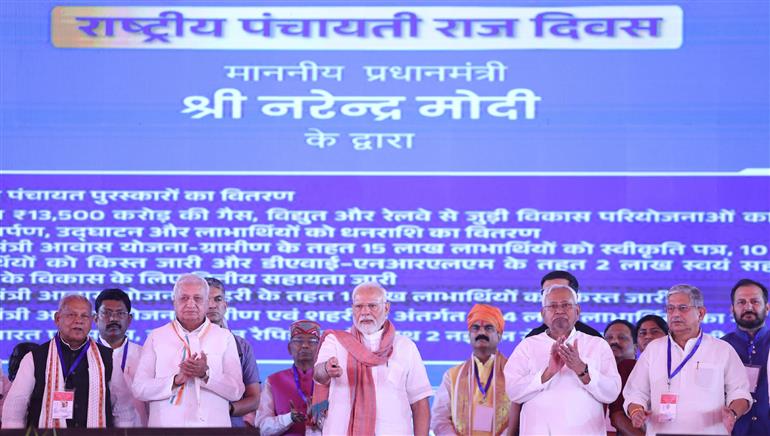 PM inaugurates, lays the foundation stone and dedicates to the nation multiple development projects at National Panchayati Raj Day programme, in Madhubani, Bihar on April 24, 2025.