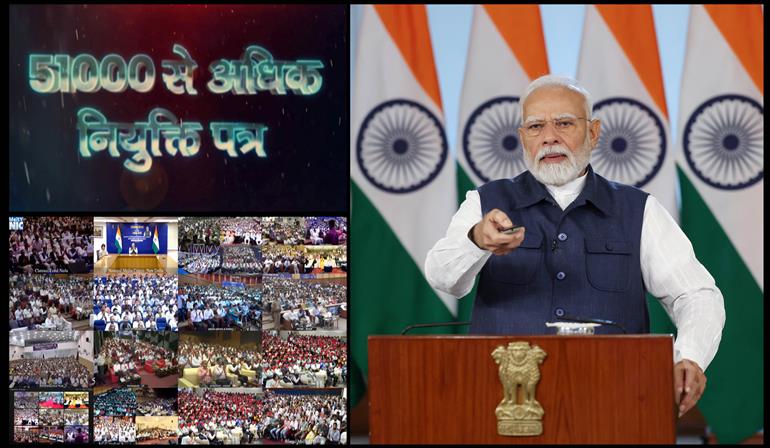 PM distributes more than 51,000 appointment letters to newly appointed youth in various Government departments and organizations under ‘Rozgar Mela’ via video conferencing on April 26, 2025.