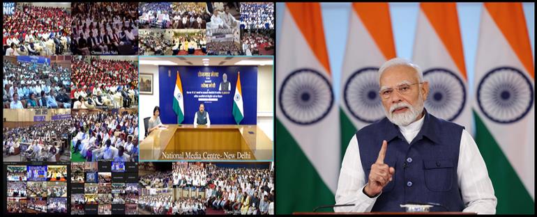PM addresses the ‘Rozgar Mela’ via video conferencing on April 26, 2025.
