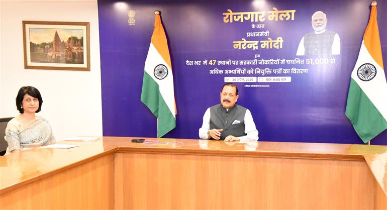 The Minister of State for Science & Technology (Independent Charge), Earth Sciences (Independent Charge), Prime Minister’s Office, Personnel, Public Grievances & Pensions, Atomic Energy and Space, Dr. Jitendra Singh virtually participated in the 15th Tranche of the ‘Rojgar Mela’ organizing by Government of India at National Media Centre, in New Delhi on April 26, 2025.