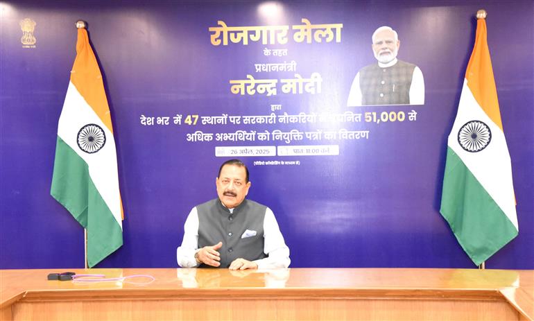 The Minister of State for Science & Technology (Independent Charge), Earth Sciences (Independent Charge), Prime Minister’s Office, Personnel, Public Grievances & Pensions, Atomic Energy and Space, Dr. Jitendra Singh virtually participated in the 15th Tranche of the ‘Rojgar Mela’ organizing by Government of India at National Media Centre, in New Delhi on April 26, 2025.