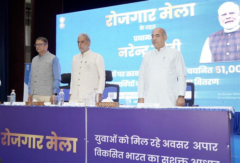 The Minister of State for Cooperation, Shri Krishan Pal participated in the 15th Tranche of the ‘Rojgar Mela’ organizing by Government of India at Faridabad, in Haryana on April 26, 2025.