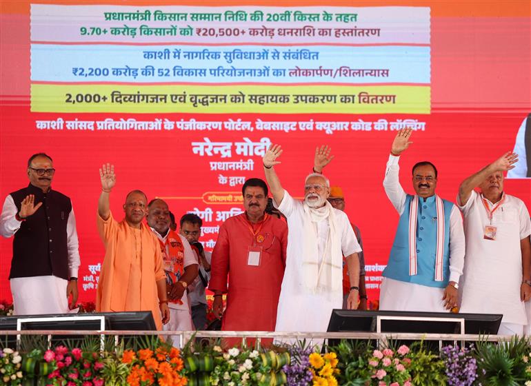 PM graced the public event held on the sidelines of the foundation stone laying and inauguration of the multiple development projects at Varanasi, in Uttar Pradesh on August 02, 2025.