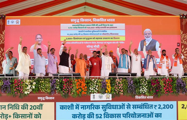 PM graced the public event held on the sidelines of the foundation stone laying and inauguration of the multiple development projects at Varanasi, in Uttar Pradesh on August 02, 2025.