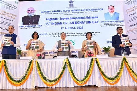 The Union Minister of Health and Family Welfare & Chemicals and Fertilizers, Shri Jagat Prakash Nadda attends the event on 15th Indian Organ Donation Day, in New Delhi on August 02, 2025. The event was also attended by Smt. Nivedita Shukla Verma, Acting Secretary, Health & Family Welfare, Dr. Sunita Sharma, Director General of Health Services, Shri Vijay Nehra, Joint Secretary, MoHFW, Anil Kumar, Director, NOTTO, senior officers from the Ministry, medical professionals, donor families, transplant recipients, and other key stakeholders.