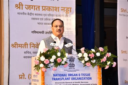 The Union Minister of Health and Family Welfare & Chemicals and Fertilizers, Shri Jagat Prakash Nadda addressing at the event on 15th Indian Organ Donation Day, organized by the National Organ and Tissue Transplant Organization (NOTTO) under the aegis of Directorate General of Health Services, Ministry of Health and Family Welfare, Government of India, at Dr. Ambedkar International Centre, in New Delhi on August 02, 2025.