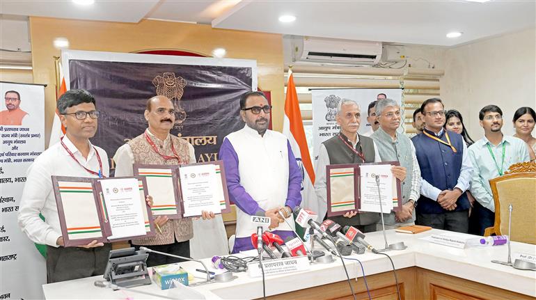 The Minister of State (Independent Charge) for Ayush and Health and Family Welfare, Shri Prataprao Jadhav witnessing the signing of MoU ceremony between National Medicinal Plants Board (NMPB), All India Institute of Medical Sciences (AIIMS), IshVed-Bioplants Venture and All India Institute of Ayurveda (AIIA) at Nirman Bhawan, in New Delhi on August 04, 2025.