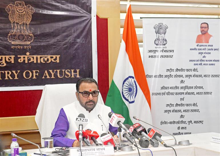The Minister of State (Independent Charge) for Ayush and Health and Family Welfare, Shri Prataprao Jadhav presided over the signing of MoU ceremony between National Medicinal Plants Board (NMPB), All India Institute of Medical Sciences (AIIMS), IshVed-Bioplants Venture and All India Institute of Ayurveda (AIIA) at Nirman Bhawan, in New Delhi on August 04, 2025.