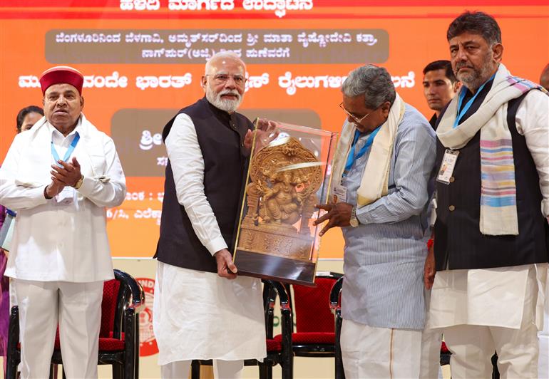 PM at the laying of foundation stone, inauguration of various metro projects in Bengaluru, Karnataka on August 10, 2025.