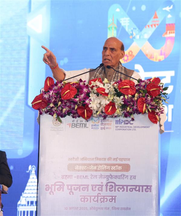 The Union Minister for Defence, Shri Rajnath Singh addressing at the laying of foundation stone of BEML’s Greenfield Rail Manufacturing facility (BRAHMA) at Umaria, in Madhya Pradesh on August 10, 2025.