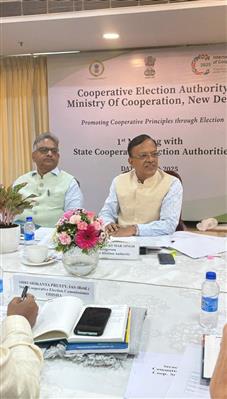 The Chairperson, Cooperative Election Authority (CEA), Shri Devendra Kumar Singh chaired the first consultative meeting with State Cooperative Election Authorities held, in New Delhi on August 11, 2025.