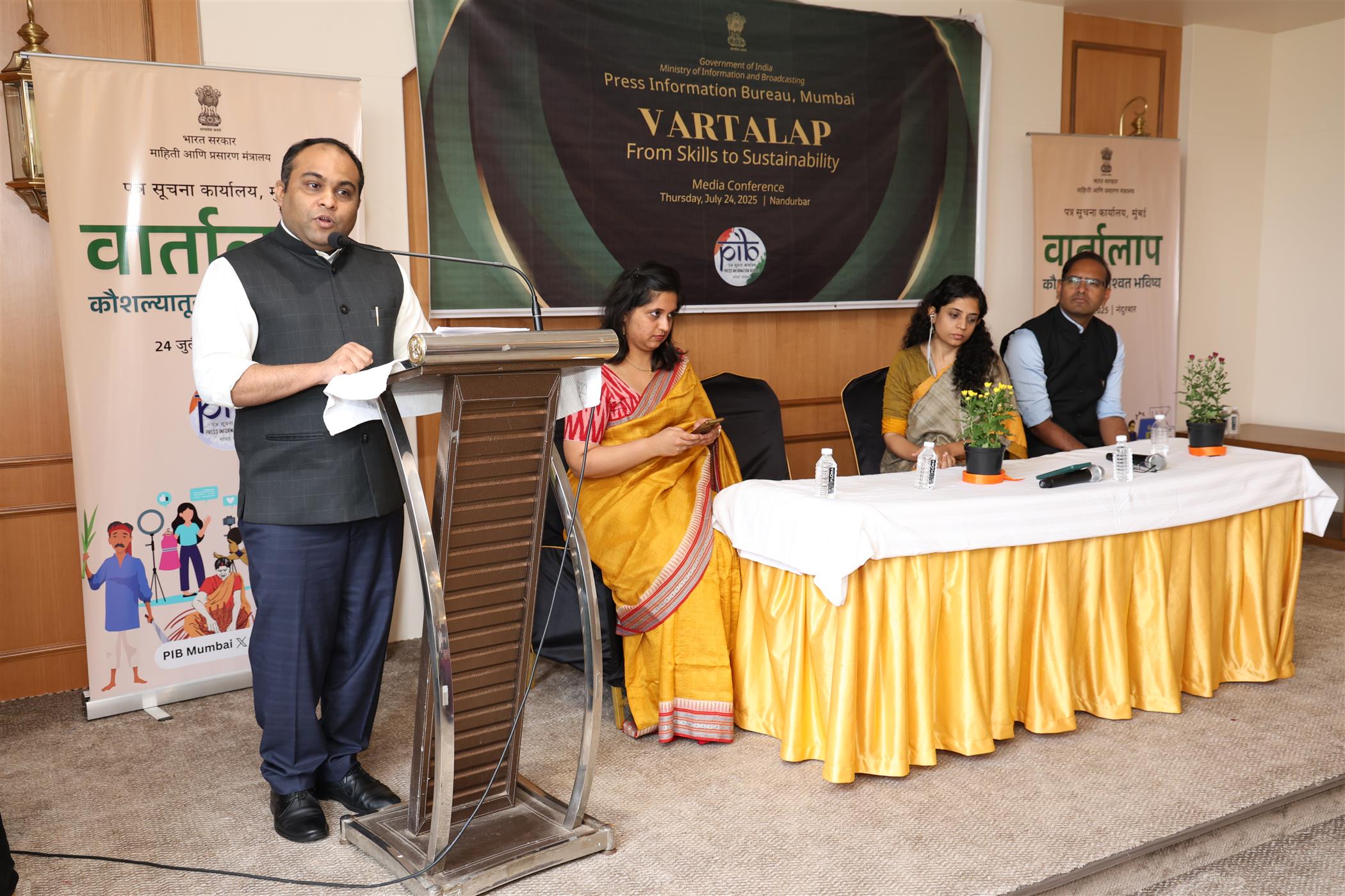 Vartalap on the theme 