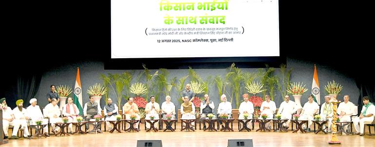 The Union Minister of Agriculture and Farmers Welfare & Rural Development, Shri Shivraj Singh Chouhan interacts with Farmers from various states, in New Delhi on August 12, 2025.