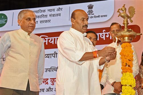 The Union Minister for Social Justice and Empowerment, Dr. Virendra Kumar lighting the lamp at the celebration of 5 Years of Nasha Mukt Bharat Abhiyaan at Kendriya Vidyalaya, in New Delhi on August 13, 2025. The Minister of State for Consumer Affairs, Food and Public Distribution and Social Justice and Empowerment, Shri B. L. Verma is also seen.