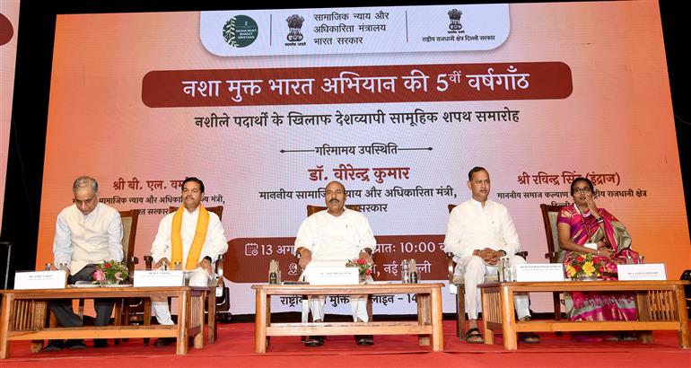 The Union Minister for Social Justice and Empowerment, Dr. Virendra Kumar and the Minister of State for Consumer Affairs, Food and Public Distribution and Social Justice and Empowerment, Shri B. L. Verma at the celebration of 5 Years of Nasha Mukt Bharat Abhiyaan at Kendriya Vidyalaya, in New Delhi on August 13, 2025.
