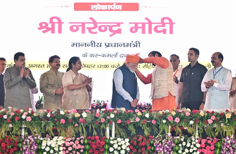 PM at the inauguration ceremony of two major National Highway projects - the Delhi section of Dwarka Expressway and Urban Extension Road-II (UER-II) at Rohini, in Delhi on August 17, 2025.