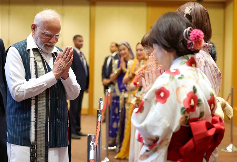 PM receives a rousing welcome by Indian community upon his arrival at a hotel in Tokyo, Japan on August 29, 2025.:Prime Minister's Office PM receives a rousing welcome by Indian community upon his arrival at a hotel in Tokyo, Japan on August 29, 2025.:Prime Minister