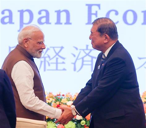 PM attends India-Japan Business Event in Tokyo, Japan on August 29, 2025.:Prime Minister's Office PM attends India-Japan Business Event in Tokyo, Japan on August 29, 2025.:Prime Minister