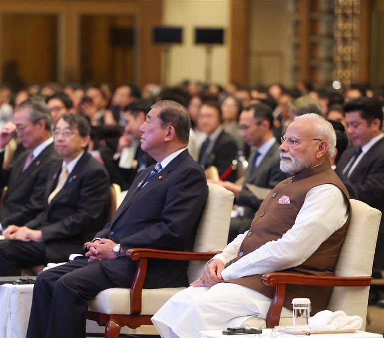 PM attends India-Japan Business Event in Tokyo, Japan on August 29, 2025.:Prime Minister's Office PM attends India-Japan Business Event in Tokyo, Japan on August 29, 2025.:Prime Minister