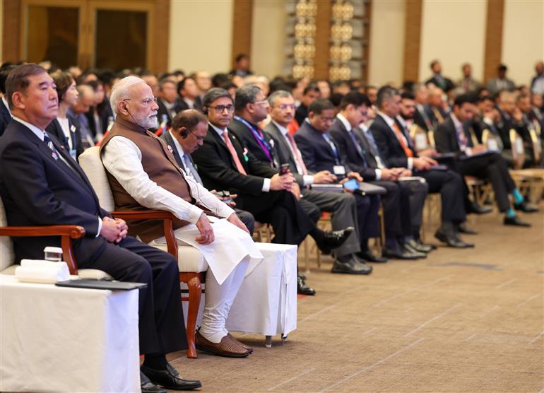 PM attends India-Japan Business Event in Tokyo, Japan on August 29, 2025.:Prime Minister's Office PM attends India-Japan Business Event in Tokyo, Japan on August 29, 2025.:Prime Minister