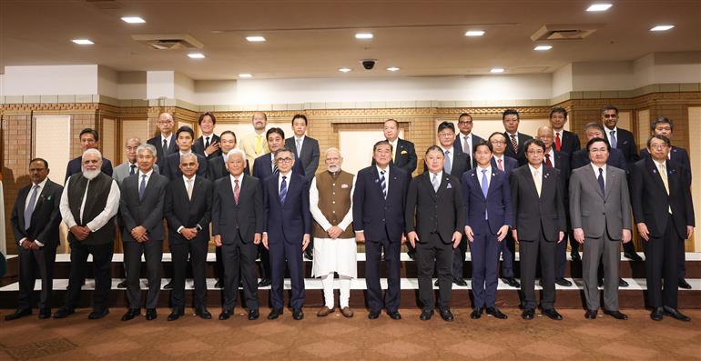 PM in a group photograph with business leaders during the India-Japan Business Event in Tokyo, Japan on August 29, 2025.:Prime Minister's Office PM in a group photograph with business leaders during the India-Japan Business Event in Tokyo, Japan on August 29, 2025.:Prime Minister