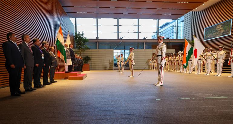 PM receives Guard of Honour in Tokyo, Japan on August 29, 2025.:Prime Minister's Office PM receives Guard of Honour in Tokyo, Japan on August 29, 2025.:Prime Minister