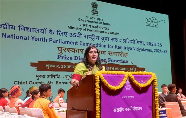 The Member of Parliament, (Lok Sabha), Ms. Bansuri Swaraj addressing at the Prize Distribution Function of the 35th National Youth Parliament Competition, 2024-25 for Kendriya Vidyalayas, in New Delhi on August 29, 2025.