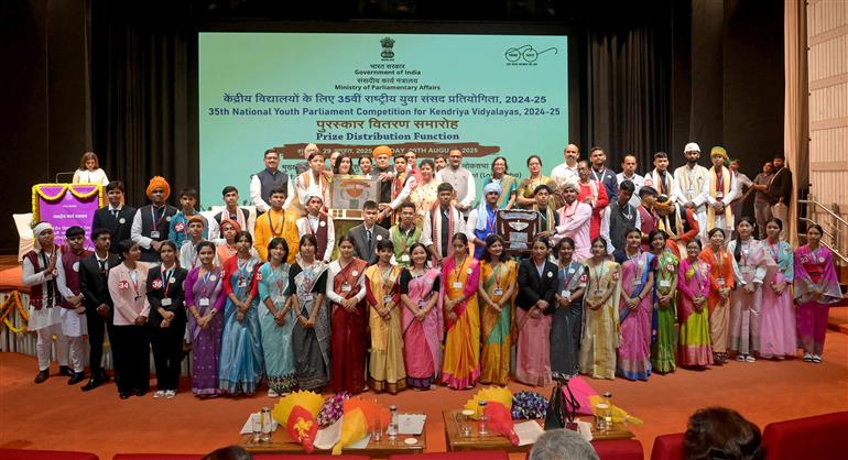 The Member of Parliament, (Lok Sabha), Ms. Bansuri Swaraj in a group photograph at the Prize Distribution Function of the 35th National Youth Parliament Competition, 2024-25 for Kendriya Vidyalayas, in New Delhi on August 29, 2025.