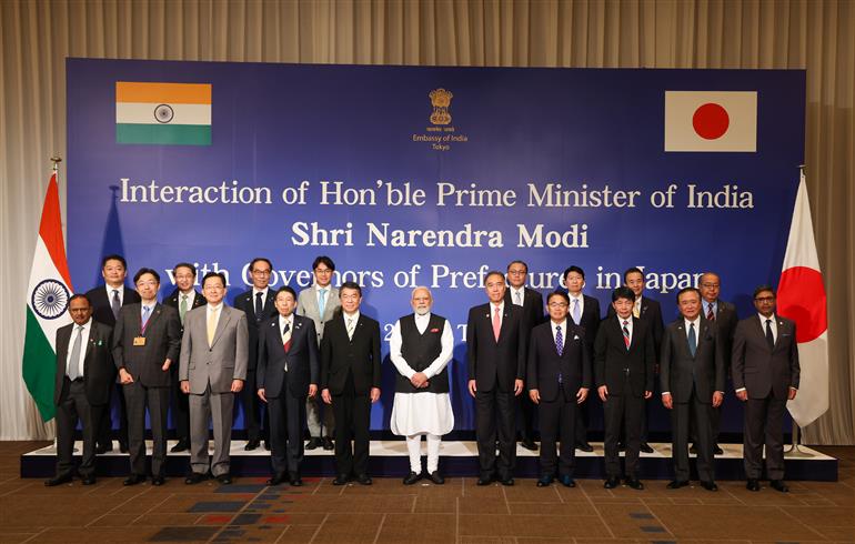 PM met with the Governors of 16 prefectures at Tokyo, in Japan on August 30, 2025.:Prime Minister's Office PM met with the Governors of 16 prefectures at Tokyo, in Japan on August 30, 2025.:Prime Minister