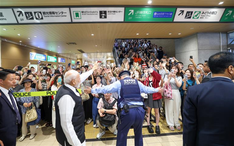 PM being welcomed with chants by enthusiastic crowd upon his arrival at Sendai, in Japan on August 30, 2025.:Prime Minister's Office PM being welcomed with chants by enthusiastic crowd upon his arrival at Sendai, in Japan on August 30, 2025.:Prime Minister