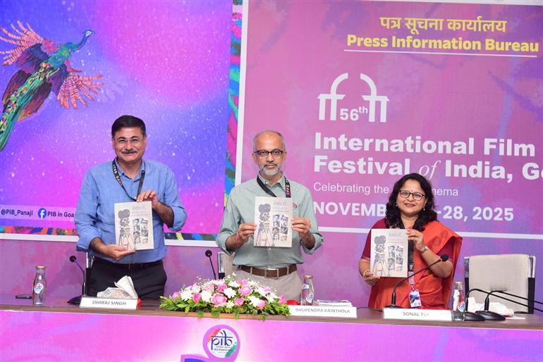 Glimpses of the Press Conference for the Book Release “Rangoli” in the presence of Bhupendra Kainthola, PrDG, Publication Division (DPD), and Dhiraj Singh, Vice Chancellor, FTII during the 56th International Film Festival of India (IFFI) at the PIB Media Centre, in Goa on November 25, 2025.