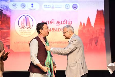 शिक्षा और कौशल विकास एवं उद्यमिता राज्य मंत्री (स्वतंत्र प्रभार) श्री जयंत चौधरी 11 दिसंबर 2025 को उत्तर प्रदेश के वाराणसी स्थित काशी तमिल संगमम् 4.0 के अंतर्गत आयोजित बनारस हिंदू विश्वविद्यालय के सत्र में मुख्य अतिथि के रूप में शामिल हुए।