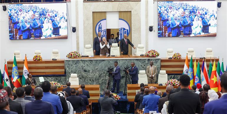 प्रधानमंत्री श्री नरेन्द्र मोदी 17 दिसंबर 2025 को इथियोपिया के अदीस अबाबा में इथियोपियाई संसद पहुँचे।
:Prime Minister