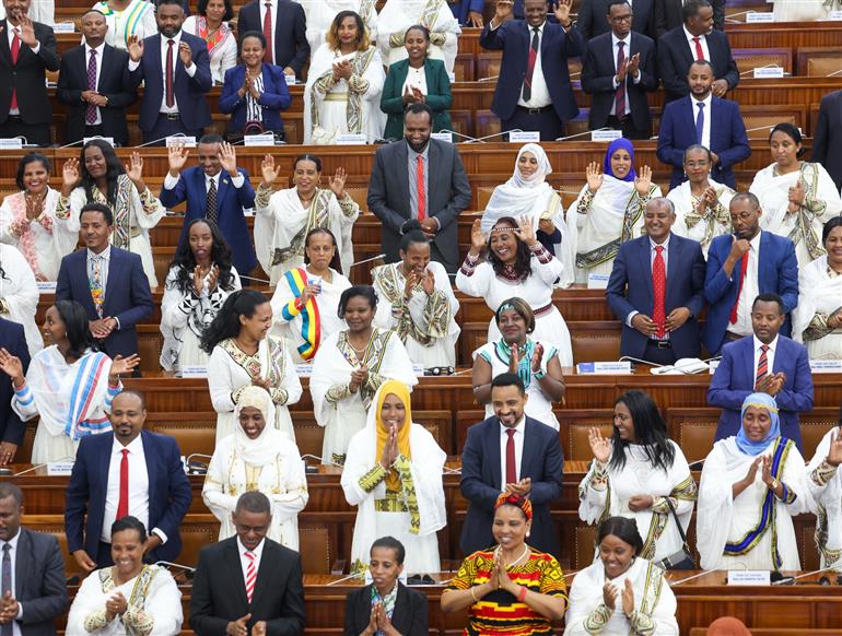 प्रधानमंत्री श्री नरेन्द्र मोदी 17 दिसंबर 2025 को इथियोपिया की राजधानी अदीस अबाबा में इथियोपियाई संसद में आयोजित संयुक्त सत्र को संबोधित करते हुए।:Prime Minister