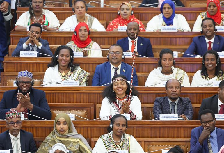 प्रधानमंत्री श्री नरेन्द्र मोदी 17 दिसंबर 2025 को इथियोपिया की राजधानी अदीस अबाबा में इथियोपियाई संसद में आयोजित संयुक्त सत्र को संबोधित करते हुए।:Prime Minister