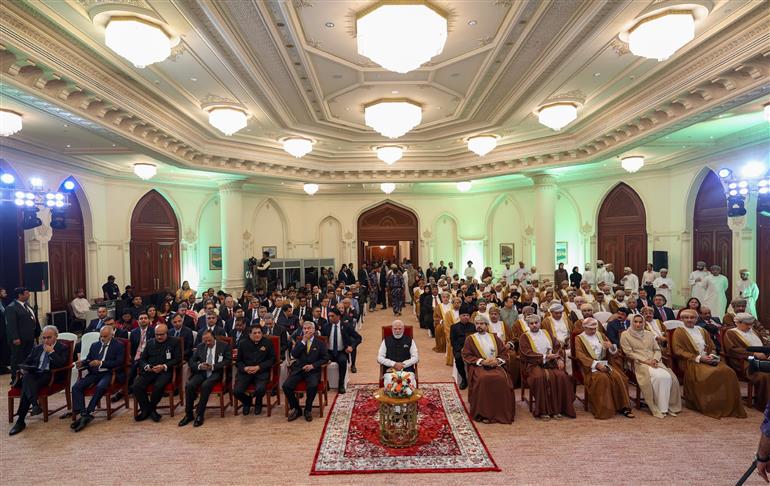 प्रधानमंत्री श्री नरेन्द्र मोदी ने 18 दिसंबर 2025 को ओमान के मस्कट में आयोजित भारत–ओमान बिज़नेस समिट में शिरकत की।:Prime Minister