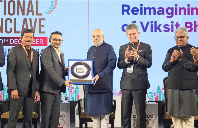 केंद्रीय गृह एवं सहकारिता मंत्री श्री अमित शाह ने 19 दिसंबर 2025 को नई दिल्ली में आयोजित क्रेडाई (CREDAI) राष्ट्रीय सम्मेलन “विकसित भारत @ 2047” में शिरकत की।