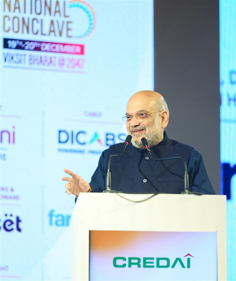 केंद्रीय गृह एवं सहकारिता मंत्री श्री अमित शाह ने 19 दिसंबर 2025 को नई दिल्ली में आयोजित क्रेडाई (CREDAI) राष्ट्रीय सम्मेलन “विकसित भारत @ 2047” को संबोधित किया।