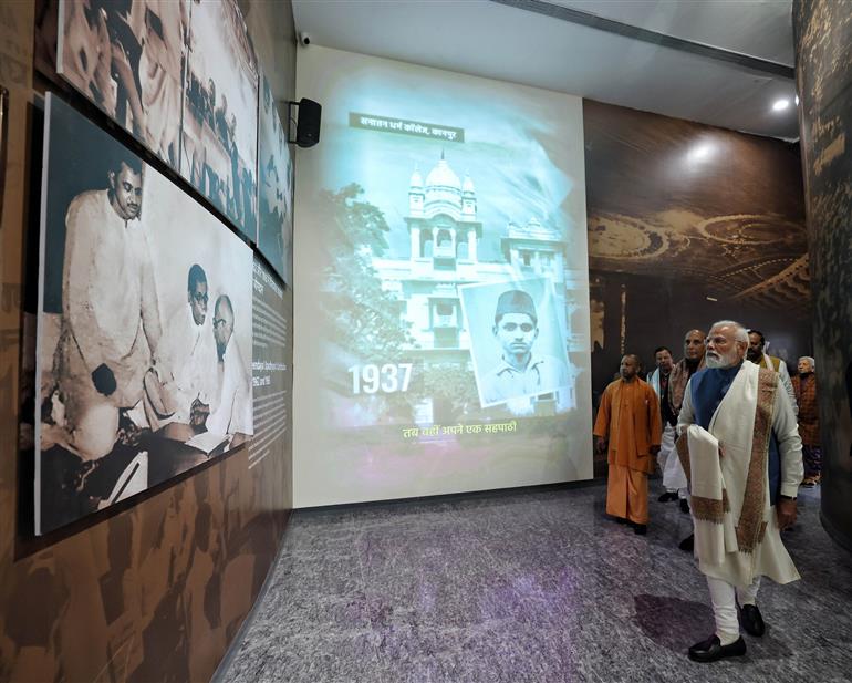 PM at the inauguration of the Rashtra Prerna Sthal at Lucknow, in Uttar Pradesh on December 25, 2025.
