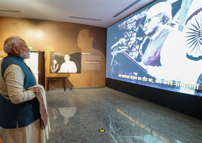 PM at the inauguration of the Rashtra Prerna Sthal at Lucknow, in Uttar Pradesh on December 25, 2025.