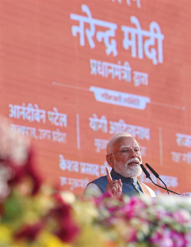 प्रधानमंत्री श्री नरेन्द्र मोदी 25 दिसंबर, 2025 को उत्तर प्रदेश के लखनऊ में राष्ट्र प्रेरणा स्थल के उद्घाटन समारोह को संबोधित करते हुए।