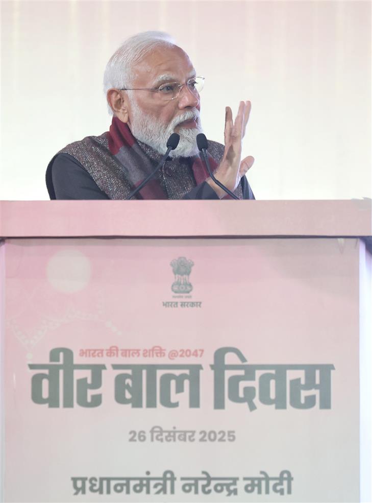 प्रधानमंत्री श्री नरेन्द्र मोदी 26 दिसंबर, 2025 को नई दिल्ली में वीर बाल दिवस पर आयोजित एक कार्यक्रम को संबोधित करते हुए।
