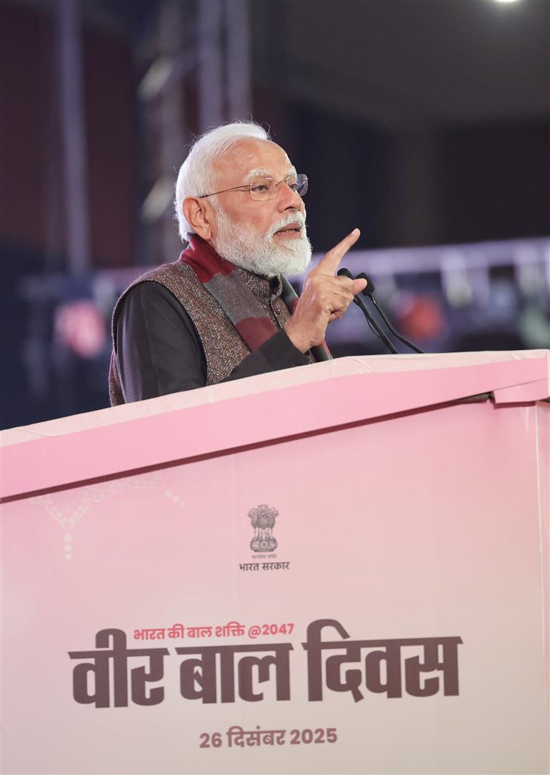 प्रधानमंत्री श्री नरेन्द्र मोदी 26 दिसंबर, 2025 को नई दिल्ली में वीर बाल दिवस पर आयोजित एक कार्यक्रम को संबोधित करते हुए।