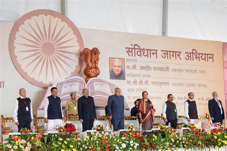 The Vice President of India, Shri Jagdeep Dhankhar at the inauguration of ‘Constitution Awareness Year’ at SB College of Arts and Commerce at Chhatrapati Sambhajinagar, in Maharashtra on February 22, 2025.